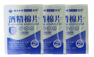VPD250-四边封YAMEI.COM_亚美(中国)细节